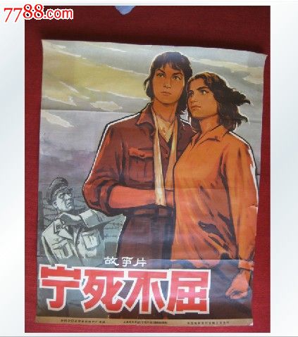 做个日本大阪音樂大學成绩单