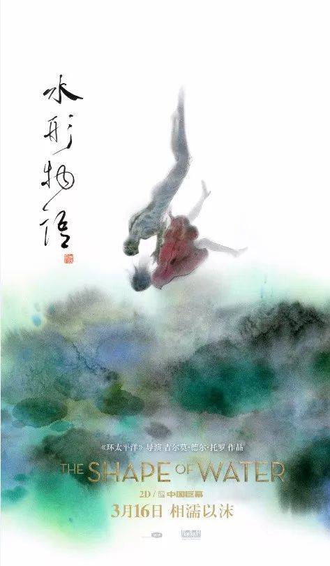 做个精仿格洛夫城市学院文凭毕业证